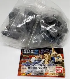 ガンダム SOG2 グフ フライトタイプ ② — image 1