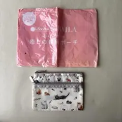 BAILA4月号特別付録 — image 1