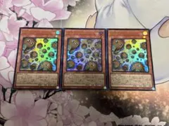 増殖するクリボー！ ウルトラ — image 1