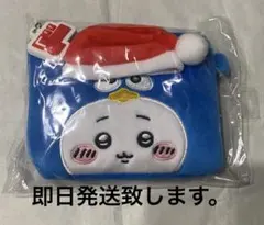 ドン・キホーテ ドンキ ちいかわ コラボ スクエアポーチ ちいかわ — image 1
