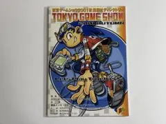 東京ゲームショウ2001秋 出展社ディレクトリ — image 1