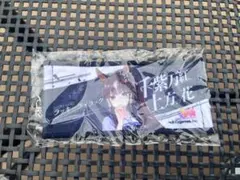 ウマ娘 リアルガチャ ミニ応援タオル ラッキーライラック — image 1