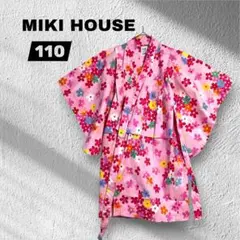 【♡poo様 専用♡】MIKI HOUSE — image 1