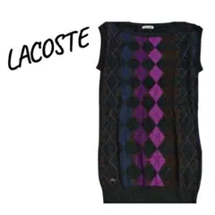 LACOSTE ラコステ アーガイル柄 ニットベスト パープル×ネイビー 重ね着 — image 1
