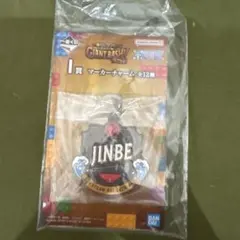 一番くじ ワンピース ジンベエ マーカーチャーム — image 1
