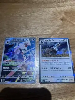 ポケモンカード まとめ売り 未使用、1Box開封。 — image 1
