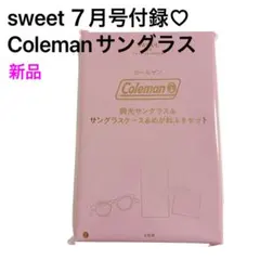 【新品未開封】sweet７月号付録　Coleman 調光サングラス　ケース付き — image 1