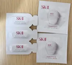 SK-II トライアルセット サンプル — image 1