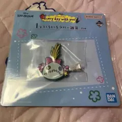 7月17日までの出品です！ — image 1