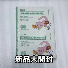ILLIT アルバム MOKA モカ PAW PAW ver. 新品未開封 — image 1