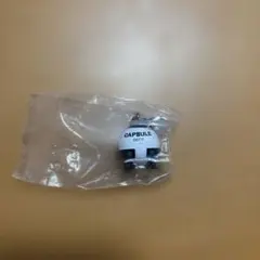 ドラゴンボール　めじるしアクセサリー — image 1