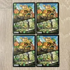 コレンココタンク　4枚 — image 1