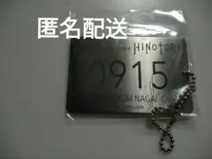 B'z Pleasure 2018 HINOTORI ガチャプレートキーホルダー — image 1