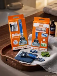【新品•未使用】Gillette フュージョン 剃刀 本体 — image 1