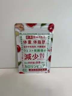 カロリンピュア　サプリメント — image 1