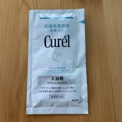 Curél 入浴剤 モイストバスミルク 試供品 — image 1