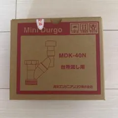 ミニドルゴ通気弁　　1個 — image 1