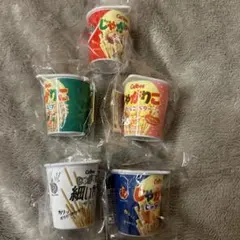 カルビー　じゃがりこ　おみくじマスコット カプセルトイ　全5種 — image 1