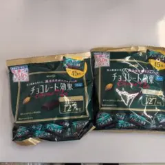 meiji チョコレート効果 Cacao 72% 2袋セット — image 1