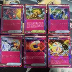 ポケモンカード トレーナーズ　6枚セット — image 1