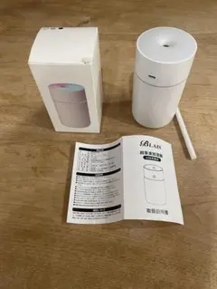 BLAIS 卓上型加湿器 ホワイト — image 1