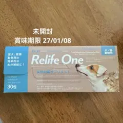 リライフ.ワン 犬猫動物用疾病対策サプリメント — image 1