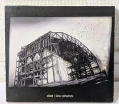 Elliott 「False Cathedrals」 — image 1