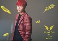 2PM ジュノ SIX HIGHER DAYS 横浜限定トレカ — image 1