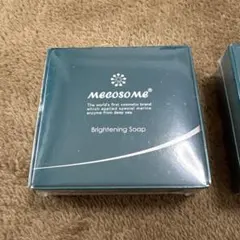 mecosome ブライトニングソープ 60g 2個セット — image 1