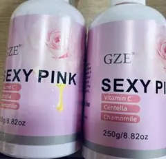 GZE SEXY PINK ボディケアクリーム 250g 2本セット — image 1
