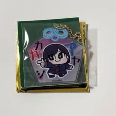 サイレントヒルf セリフアクリルキーホルダー 深水雛子 — image 1