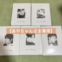 【あやちゃんさま専用】 ゼベワン コンプ — image 1