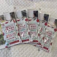 新品未使用 カロリンピュア 60粒 30日分 ダイエットサプリ 5袋セット — image 1
