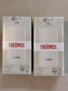 値下げ↓新品！THERMOS 真空断熱タンブラー ホワイト 2個セット — image 1