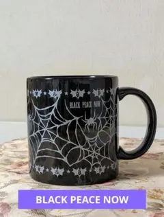 BLACK PEACE NOW ブラック ピース ナウ マグカップ — image 1