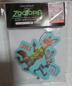 ズートピア　ペーパーエアーフレッシュナー　1枚 — image 1