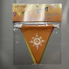 デジモンアドベンチャー　紋章フラッグガーデン — image 1