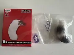 ハイキュー 猫じゃらしっぽキーホルダー 福永 招平 — image 1