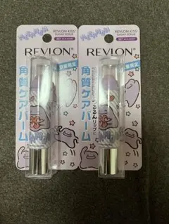 REVLON KISS スクラブ 557 アサイーベリー　メタモン×2 — image 1