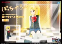 アニメ「ぼっち・ざ・ろっく！」　ふぃぐきゅーぶ 伊地知虹夏 — image 1