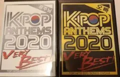 K-POP ANTHEMS 2020 VERY BEST DVD 4枚組 — image 1