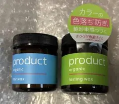 新品 ザ・プロダクト ヘアワックス オーガニック ラスティングワックスセット — image 1