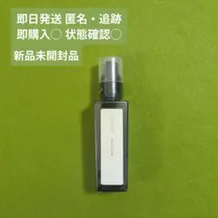 ☘️cocone ヘアエッセンスオイル100ml 洗い流さないヘアトリートメント — image 1