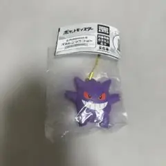ポケモン　ぺたんこマスコット　ゲンガー — image 1