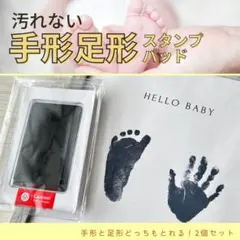 qnelq様 リクエスト 2点 まとめ商品 — image 1