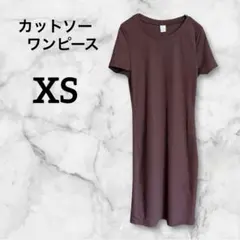 半袖カットソーワンピース【XS】ブラウン シンプル カジュアル 小さいサイズ — image 1