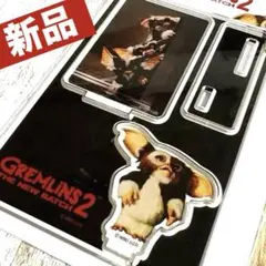 【新品未使用】GREMLINS グレムリン2 アクリルスタンド — image 1