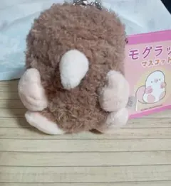 モグラッコ　マスコット — image 1