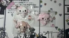 runaさんスクイーズセット専用 — image 1