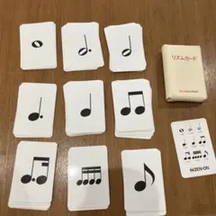 ZEN-ON リズムカード 音楽用 リトミック — image 1